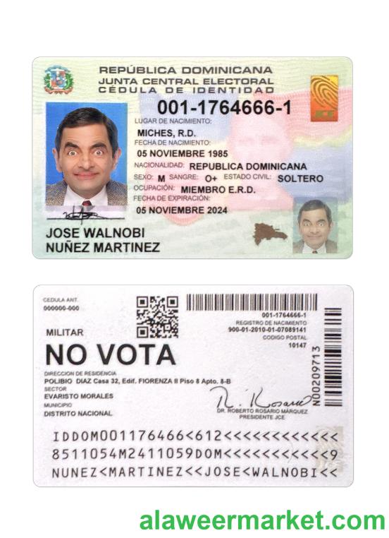 Dominican Republic ID card